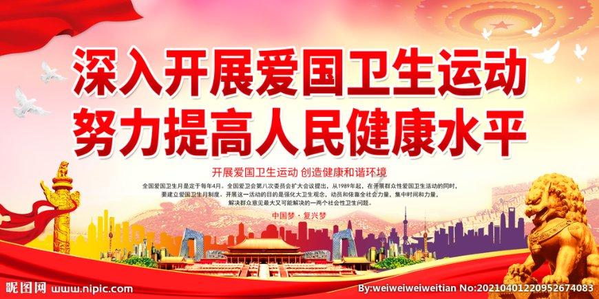 春运正式开始，多部门联查联动，保障大家过平安年！